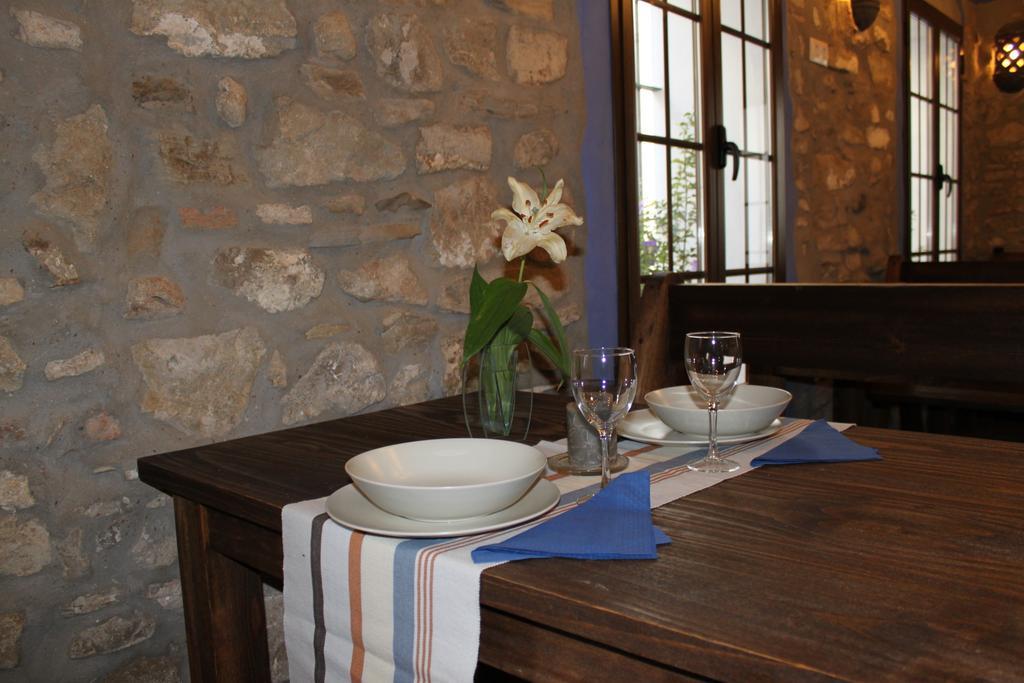 Pensión Casa Emilia