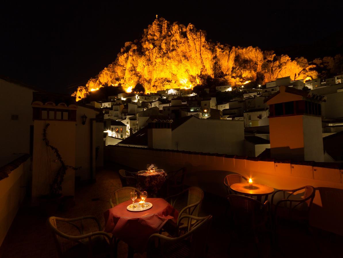 Gasthof Jade 2*